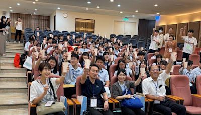 大同高中-日本高松西高校首訪大同高中 日臺學子共譜友誼新篇章 | 蕃新聞