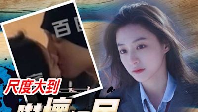 內地仙氣女星疑被流出20分鐘裸聊不雅片 粉絲：趕緊報案！