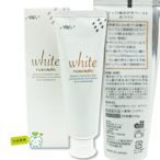 【牙齒寶寶】公司貨 日本GC ruscello white 美白牙膏(100g)