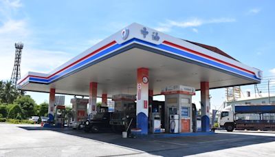 台灣中油明（13）日起國內汽油價格不調整 柴油調漲0.1元