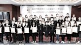 Hong Kong Customs commends sea cargo carriers, award certs presented to 44 of them - Dimsum Daily