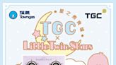 全港獨家 TGC X Little Twin Stars煮食爐及廚具系列萌爆登場 家電．家居．博覽2023會場限定 爐具家品低至6折