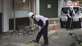 WATCH: Strong earthquake rattles western Japan