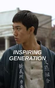 Inspiring Generation