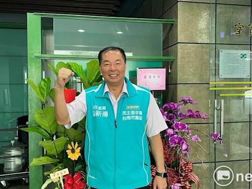 民進黨南市黨部黨職選舉週日登場 賴清德將回台南投票