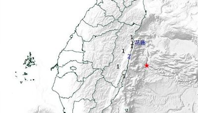 快訊／中秋節地牛翻身！東部海域地震規模3.9 2地有感