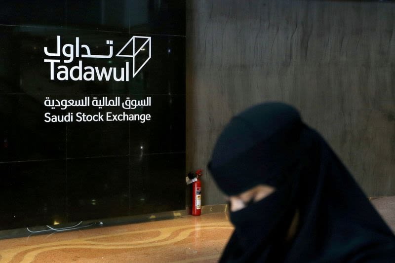 Saudi Arabia stocks lower at close of trade; Tadawul All Share down 0.15% By Investing.com