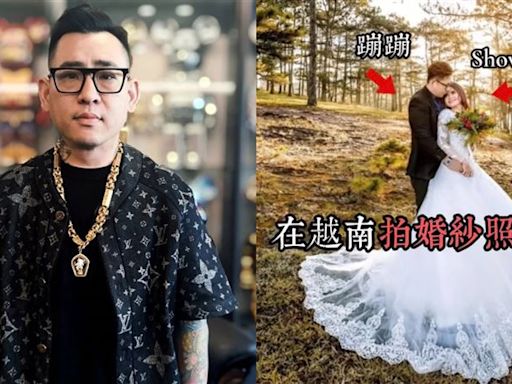 擁上億身價！蹦闆爆曾承諾「娶越南新娘」 婚紗照、宴客、提親都做了