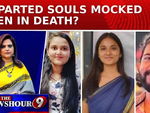 Apathy Killed UPSC Aspirants Shreya, Tanya, Nevin; 'Justice League' Mum On Injustice| Newshour