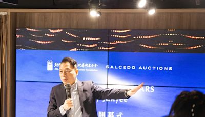 台菲新南向藝術盛宴｜夏荊山文化藝術基金會與Salcedo Auctions簽訂MOU