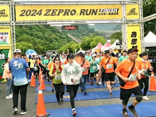 2024 ZEPRO RUN全國半程馬拉松 桃園石門水庫近5千跑友起跑 | 蕃新聞