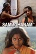Sammohanam (1994 film)