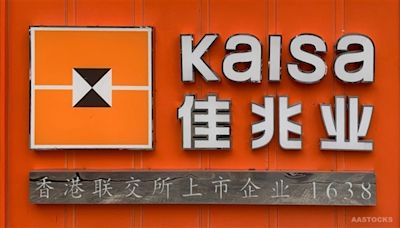 HK Court Adjourns Liquidation Hearing of KAISA GROUP to 24 June