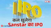 Sanstar IPO gains momentum on Day 2. Check subscription, GMP and other details - The Economic Times