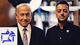 Stabbed Iranian journalist’s interview with Netanyahu made him ‘a target for wrath’