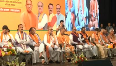 UP BJP holds state working committee meeting to review party's poll performance
