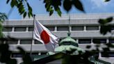 日本央行延後貨幣緊縮政策 日股收漲亞股走勢不一