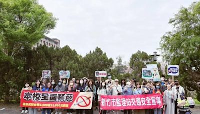 監警攜手三所大學合作 交通安全實境演練深耕18-24歲機車族群交安觀念 | 蕃新聞