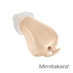 Mimitakara 清晰耳內型耳寶助聽器[輕、中度聽損適用][電池式設計]-6SY5