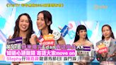 足本訪問：黃心美回巢攬完Edan再認掛住AK 知道心穎做錯 寄語大家move on Stephy孖陳嘉寶做選秀節目「淚鬥淚」