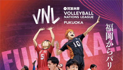 排球》突破次元壁！VNL日本福岡大會與《排球少年》夢幻合作