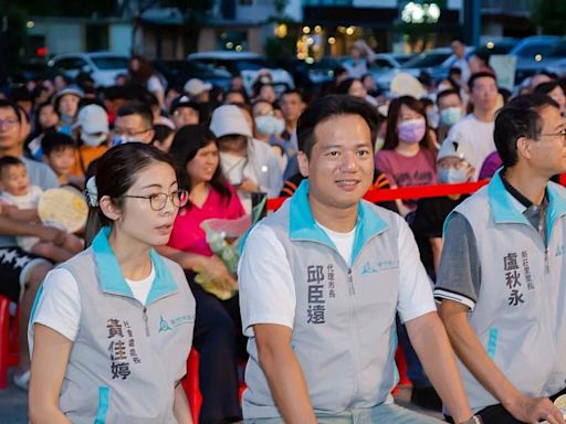 風城藝術節優人神鼓《乘光而行》登場 邱臣遠代理市長與逾3千市民共賞演出 | 蕃新聞