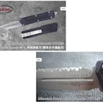 Microtech Scarab DE-S 黑柄彈簧刀(霧黑全半邊齒刃)