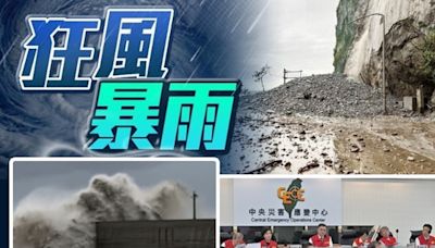 超強颱風山陀兒逼近 6縣市停工停課