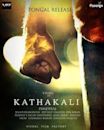Kathakali (film)