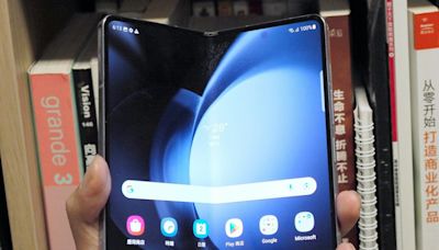 傳三星將在十月推出Galaxy Z Fold6 Slim中國版Samsung W25，採用鈦框、螢幕更大但不支援S Pen - Cool3c