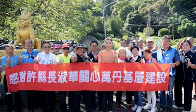 許淑華會勘名間鄉 將動支2千餘萬改善地方基層建設