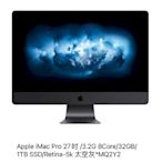 ( 展示機出清 ) Apple 蘋果 iMac Pro MQ2Y2 ( 27吋 5K / 32G / 1TB SSD )  桌上型電腦