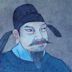 Emperor Muzong of Tang