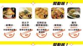 「章學友、橘太郎」吃過嗎？臺北10大夜市神美食出爐 南機場霸榜成最大贏家