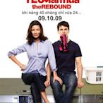 【藍光影片】姐弟戀 / 愛情逆轉勝 / The Rebound (2009)