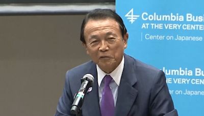 麻生會川普時間敲定了！ 聚焦強健美日同盟關係