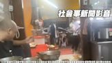 快訊/高雄三民區火鍋店「食材來不及解凍」店員直接往地上摔