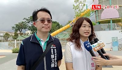 台中太平最夯馬卡龍公園「超熱」 鞦韆組將設遮蔭設施 - 自由電子報影音頻道