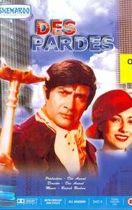 Des Pardes