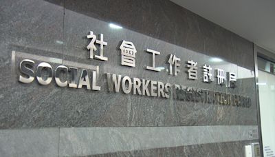 孫玉菡：社工註冊局首要訂機制 處理干犯危害國安罪行社工