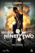 Mission NinetyTwo: Part II - Energy