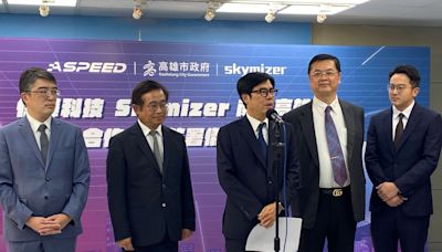 信驊科技與Skymizer進駐高雄 陳其邁：加速推動高雄產業升級