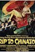A Trip to Chinatown (film)