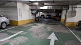 地下停車場被譏車道斑駁 基市府：已委外評估改善方案