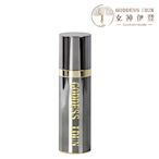 【女神伊登】極地抗老精華青春露(50ml/瓶)x1瓶