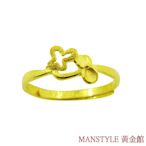 MANSTYLE 春喜黃金戒指 (約0.47錢)