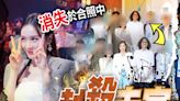 李佳芯疑仍未「解封」 官網活動照再次被消失