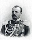 Grand Duke Peter Nikolaevich of Russia