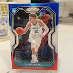 2020-21 Panini Prizm Prizms Red White and Blue LaMelo Ball RC