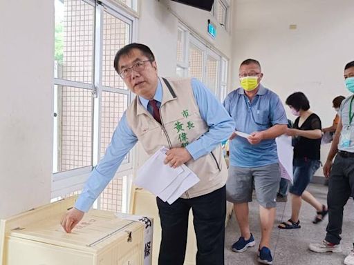 民進黨台南市黨部主委改選 黃偉哲估投票率可望超過7成